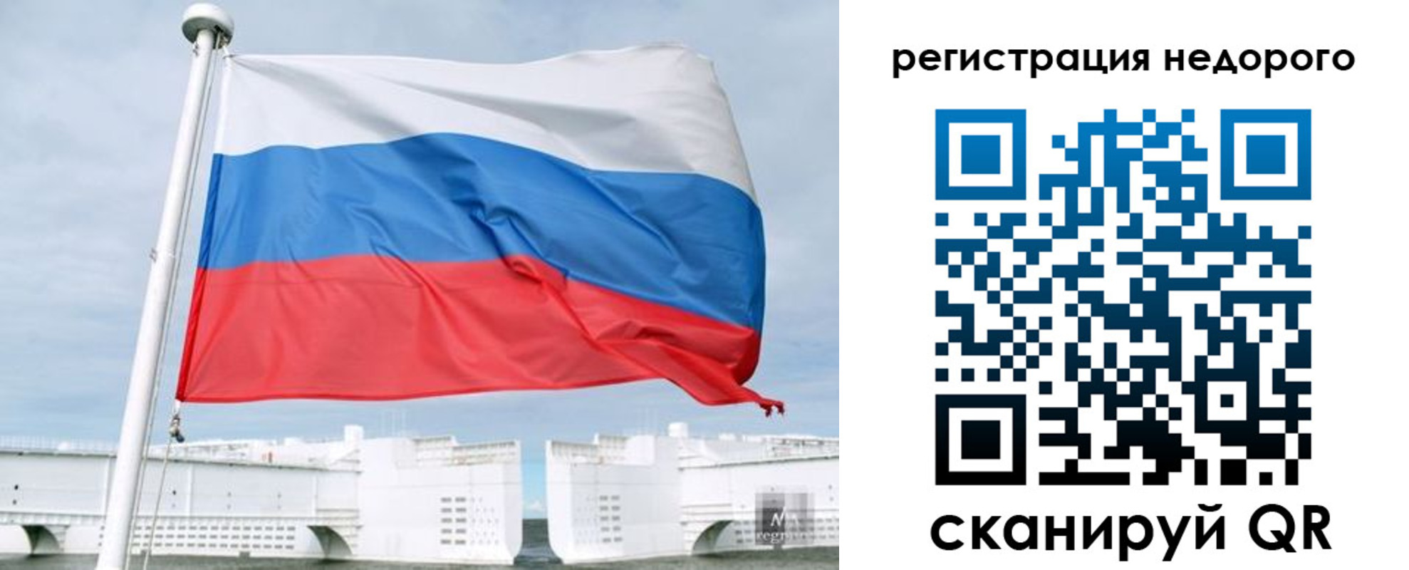 найти адрес прописки в Высоковске